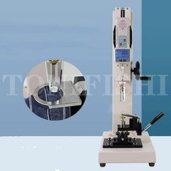 50N-1000N Digital Display Button Pull Force Testing Machine Cloth