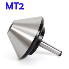 MT2 Bull Nose Morse Taper Lathe Live Center 75 Degree Nose Tool 120mm New