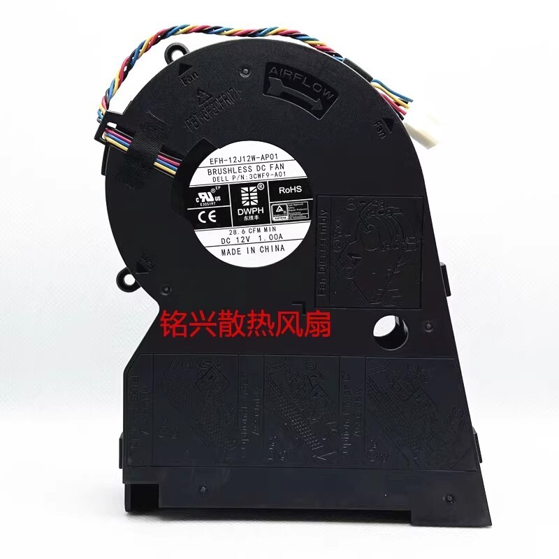DWPH EFH-12J12W-AP01 12V 1.00A 4-Wire Cooling Fan