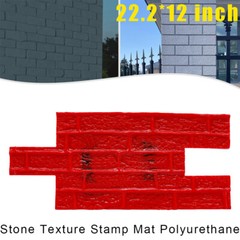 2X BIG Concrete Texturing Skin 22×12″ Concrete Stamps Mats Set Concrete Stamping
