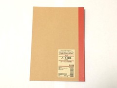 MUJI Blank beige Notebook A5 Unruled 30sheets 3books