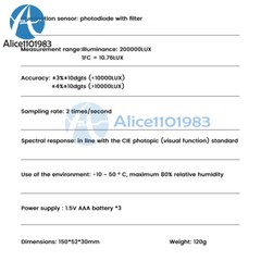 Digital Illuminance Meter Lumen Brightness Tester High Precision Photometer
