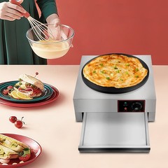 16″ Commercial Electric Crepe Maker Pancake Machine Big Hotplate Non Stick 1700W
