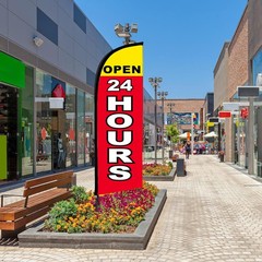 24 Open Hours Advertising Swooper Flag Banner Advertising Feather Banner Sign