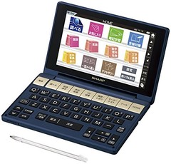 Sharp color – Electronic dictionary Brain high school model system PW-SH3-K