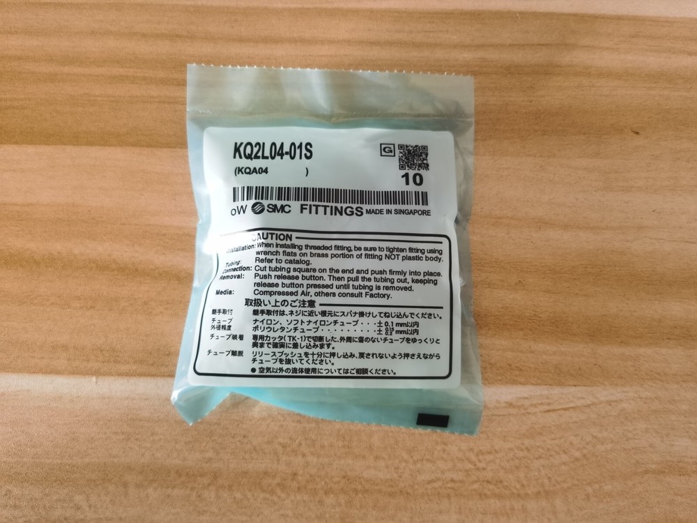 1Bag/10pcs New SMC KQ2L04-01S KQ2L0401S Fittings Free Ship