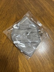 3M KN95 Standard GB2626-2006 Protective Face Mask 3M 9542 New In Package