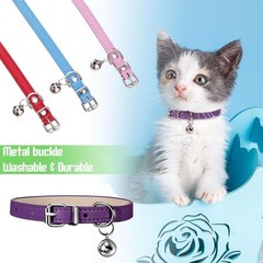 Weewooday 6 Pieces Leather Cat Collar with Bell Cute Pet Bright Color