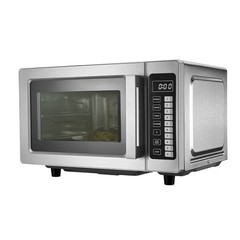 Uimoso Countertop Commercial Microwave Oven, 0.9 Cu. Ft, 1000W, with Safety Lock