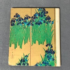 MMA Flowers for All Seasons Address Book Floral Art work