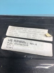 LAM 714-090449-001 PLATE, MODEM-MOUNTING, AUTOETC, 714-90449-1, 129831