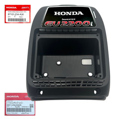 OEM HONDA 63511-Z44-A30ZA Generator Front Cover EU2200IT Emblem 87101-Z44-A30