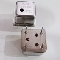 48MHZ 48.000MHZ High-precision 0.1PPM DIP8 HCMOS TCXO oscillator for audio DIY