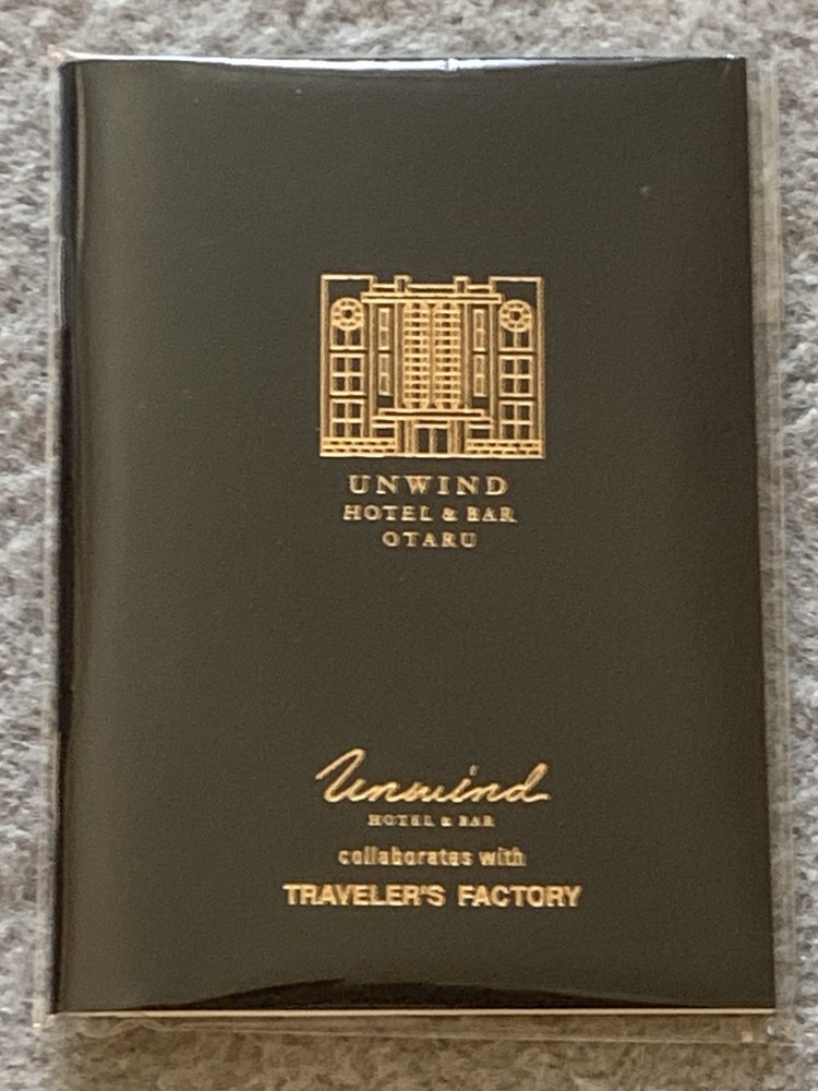 Traveler’s Company Unwind Hotel Otaru Passport Refill