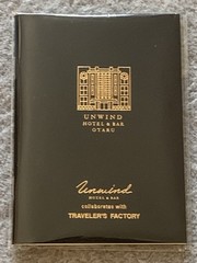 Traveler’s Company Unwind Hotel Otaru Passport Refill