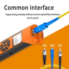 Optical Fiber Power Meter -50~+26 dbm Digital Display Optic Cable Tester Tool