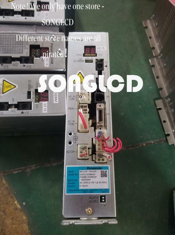 1PCS DV47L020MSGH 90days warranty via DHL or FedEx