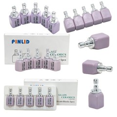 Dental Lithium Disilicate Blocks C14/B40/A16 Glass Ceramic Sirona Cerec LT/MT/HT