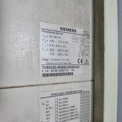 SIEMENS 7VE6320-6EB92-0DA0/DD PARALLELING DEVICE | 100–125V AC