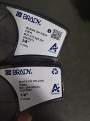 Brady M211 Portable Bluetooth Label Printer with magnetic/belt clip and case