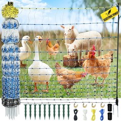 Electric Fence Netting,35.4″ H x 164′ L Portable Livestock Nets for Goats, Sheep