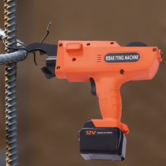 30-60mm Automatic Rebar Tying Machine Handheld Rebar Tier Tool Building Tying