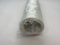 Flat Conveyor Belt, White, 8-5/8″ Wide, 28-5/8″ Length