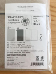 Starbucks Reserve Roastery Tokyo Traveler’s Notebook Blue Tokyo Exclusive
