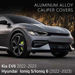 Lime Green Brake Caliper Covers Black Lettering 4pcs Fits Kia EV6 2022-2025