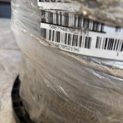 CAROL C0457A.41.10 Data Cable 3 Wire Gray 1000ft Open Box Free Shipping