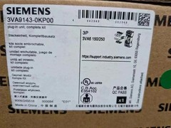 SIEMENS 3VA9143-0KP00 6-10 gangs , 201-250V , 3 positions, 3 poles (BRAND NEW)