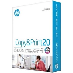 HP Printer Paper 8.5 x 11 Paper Copy &Print 20 lb 1 Ream Case – 500 Sheets