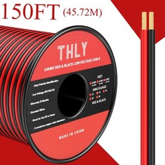 150FT 14 Gauge Wire, 2 Conductor Red & Black Electrical Cable, 14 AWG Ultra F…