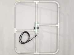 Search Coil frame 50x60cm for pulse induction metal detector Clone W/AVR