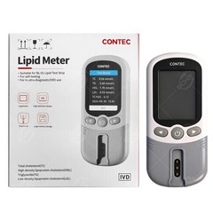 2026 CONTEC Upgraded 5-in-1 Blood Lipid Analyzer: Cholesterol and Triglycerides