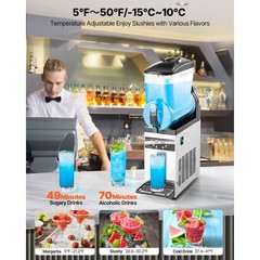 Uimoso 15L Commercial Frozen Drink Machine for Slushies and Smoothies