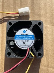 HUASIND HXD4020B12M 40x40x20mm 4020 DC 12V 0.15A 3 Pin Connector Cooling Fan
