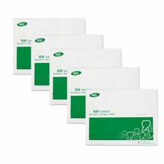 Dental Resin Teeth Complete Denture False Tooth Synthetic Polymer Teeth 112pcs