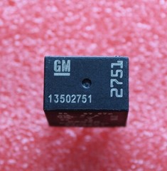 5pcs 13502751 12VDC 35A 5Pins Multi-Purpose Automotive Relay
