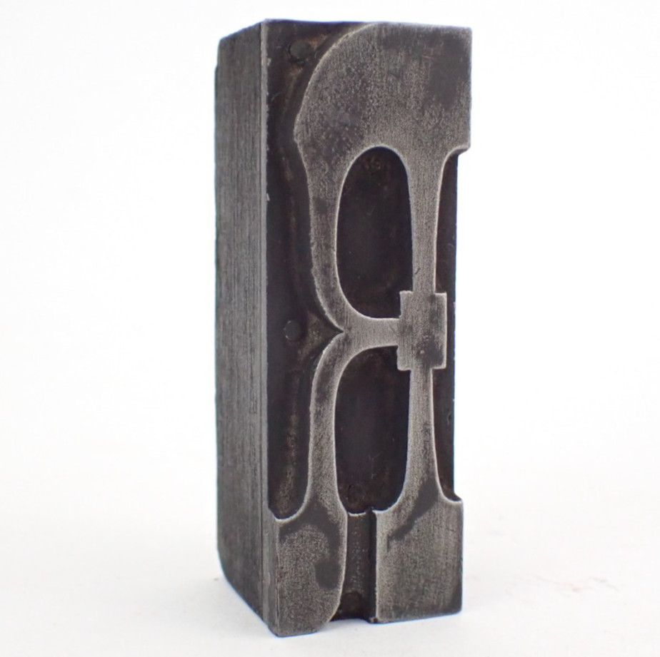 Antique Printing Block Letterpress Ornate Letter R Metal Typography Wooden Mount