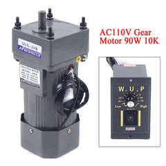 110V 90W AC Gear Motor Electric Motor Variable Reducer Speed Controller 1:10 US