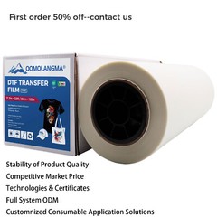 Anti-Slip 31.5in x 328ft Instant Hot Peel DTF Premium Transfer Film Roll