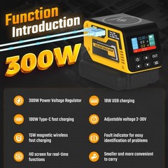 300W Power Regulator Compatible with Dewalt 20V Battery, 2-30V DC Adjustable