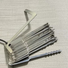 Door Opening Tool 22IN1 Universal Wrench Set Emergency Key Forgotten Kit