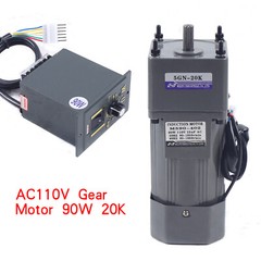 Electric AC Gear Motor Reducer Variable Speed Controller 67RPM 1:20K 90W 110V