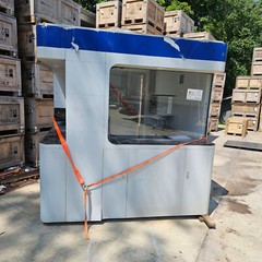 Moble office MP-10 Date 2024-04