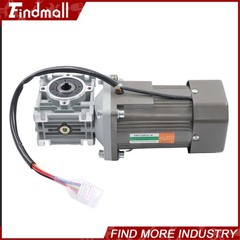 Findmall Worm Gear Motor with Speed Controller 120W 110V 80K 18 RPM CW/CCW 14mm