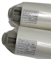 (2 ROLLS) GBC Nap-Lam 1.5 miL 25″X500′ x 1″ Core EZload Lamination Roll Film