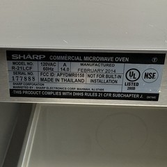Sharp R-21LC Commercial Microwave Oven 1000W Medium Duty Stainless Steel Dial