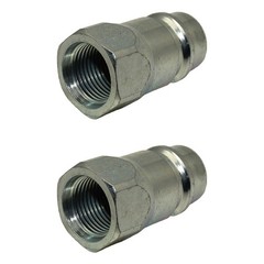 Qty 2: Male Tip Fits Universal Products Replaces 8010-15P